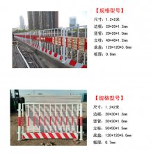 基坑护栏网在建筑工地临时安全围挡中的应用与重要性