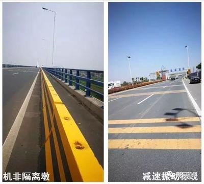 中法友谊大桥交通安全设施应急工程顺利完工