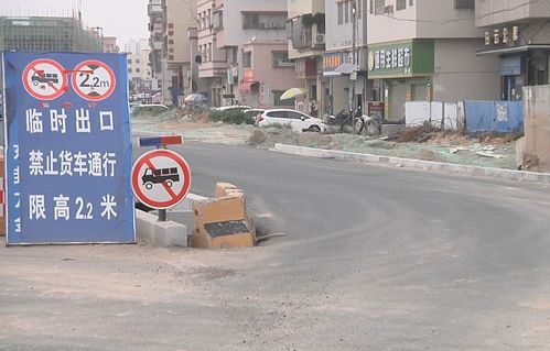 五邑路扩建工程南侧辅道与南山路即将贯通 交通安全设施工程全面铺开