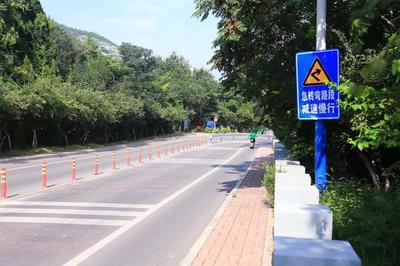 腊山路段改造升级，告别“魔鬼路”称号，筑牢交通安全防线