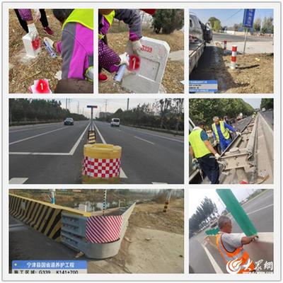 宁津公路分中心优化交通安全设施工程 助力公路面貌焕然一新