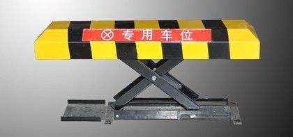 供应长沙车位锁与X型自动车位锁 交通安全设施工程的专业选择